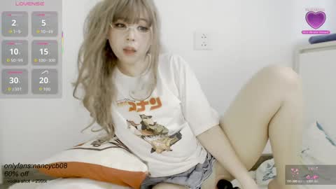 Snapshot of neko_nancy08 chatting on 10.19.25 Nancy  no baby bb....or other name online show from 10.19.25