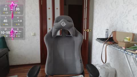 Nelly online show from 12.10.24