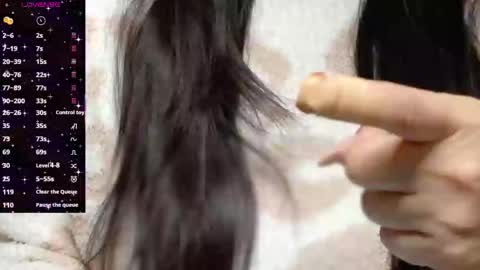 nene sweet mommy online show from 12.21.25