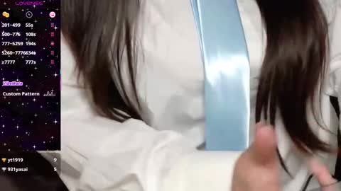 nene sweet mommy online show from 03.28.26