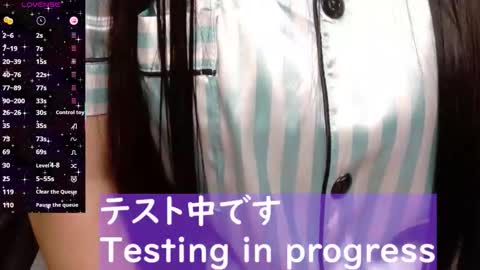 nene sweet mommy online show from 03.29.26