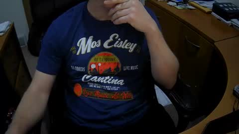 Snapshot of neotee3 chatting on 01.06.25 Neotee online show from 01.06.25