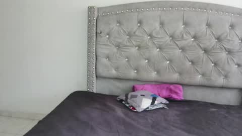 nesuko_kamado online show from 11.21.25