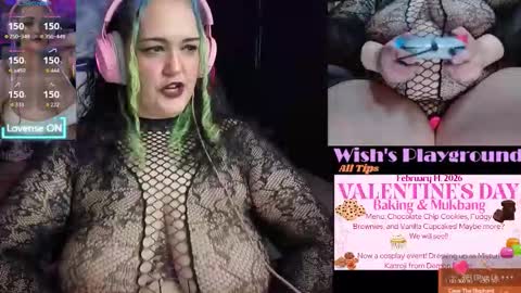 Snapshot of nevermakeawish chatting on 02.07.26 Wishs Playground online show from 02.07.26