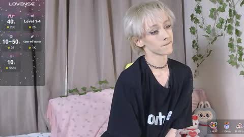 NextVibe1 online show from 12.03.25