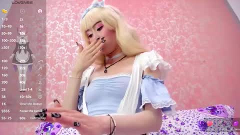 NEZUKO MITSURI online show from 03.25.26