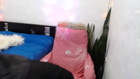 NiaVelvett online show from 10.08.25