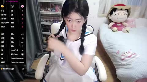 Snapshot of nice_belle chatting on 01.11.25 Belle online show from 01.11.25