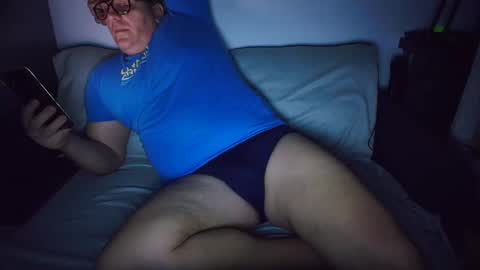 Snapshot of nicedoru chatting on 02.05.25 nicedoru online show from 02.05.25