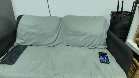 Snapshot of nicedoru chatting on 02.14.25 nicedoru online show from 02.14.25