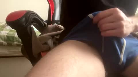 Snapshot of niceguy2k05 chatting on 01.19.26 niceguy2k05 online show from 01.19.26