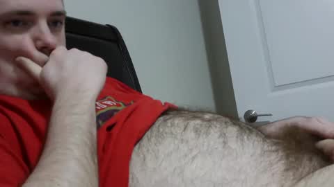 Snapshot of nicenerd29 chatting on 01.23.25 nicenerd29 online show from 01.23.25