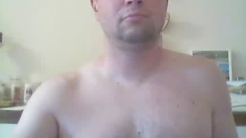 Snapshot of nick1990b chatting on 07.01.26 nick1990b online show from 07.01.26
