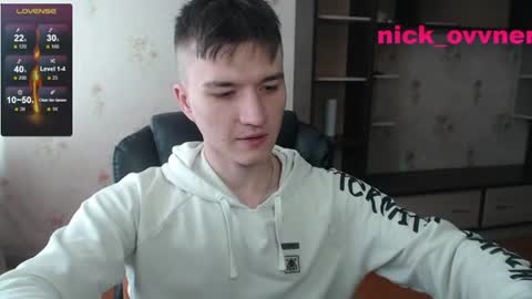 Nick online show from 07.17.26
