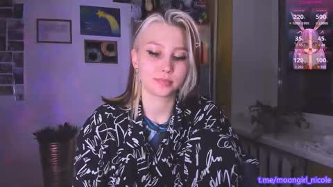 Snapshot of nicole_matt chatting on 12.14.25 Nicole online show from 12.14.25