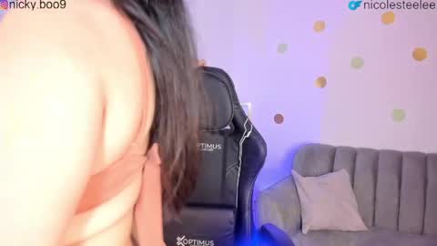 Nicole online show from 06.03.26