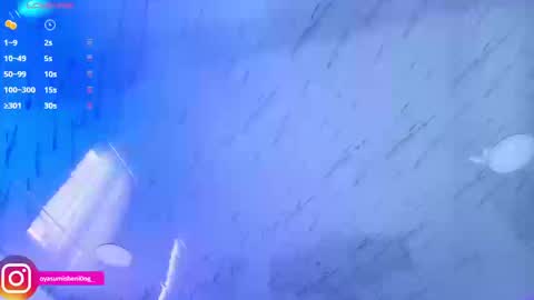 Lizzie online show from 09.15.25