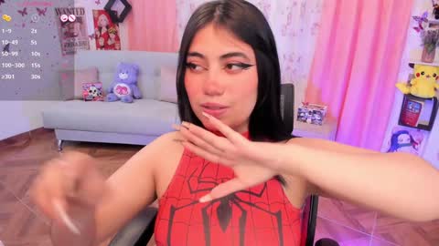 Snapshot of nidrii_07 chatting on 12.13.24      900   300   online show from 12.13.24