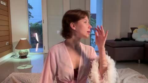 Aurora online show from 04.19.26