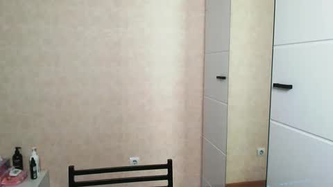  MY NAME IS AMILI WELCOME TO MY ROOM online show from 04.01.26