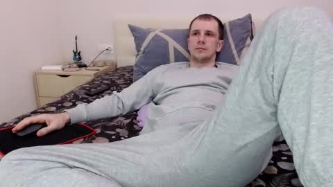 Snapshot of nikkiaadel chatting on 02.16.26 Nick online show from 02.16.26