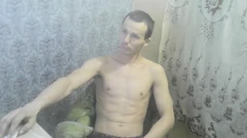 Snapshot of nikolos22 chatting on 01.05.25 nikolos22 online show from 01.05.25