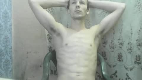 Snapshot of nikolos22 chatting on 02.11.25 nikolos22 online show from 02.11.25