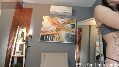 Nina online show from 02.19.26