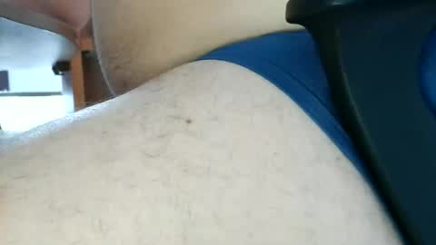 Snapshot of nineinchhard chatting on 06.28.26 nineinchhard online show from 06.28.26
