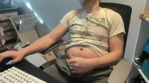 Snapshot of ninjaboy91 chatting on 02.25.25 the Ninja Slut online show from 02.25.25