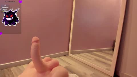 Ninna  online show from 02.18.25