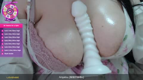 nizico online show from 01.15.25