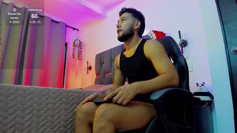 NOAH online show from 12.17.25