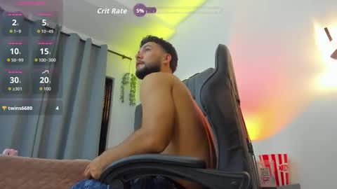 Snapshot of noah_corvelle chatting on 02.07.26 NOAH online show from 02.07.26