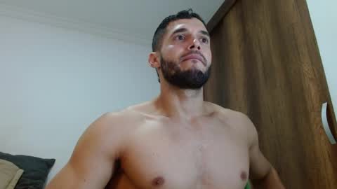 Noah online show from 04.05.26