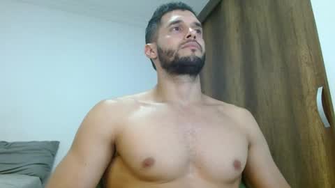 Noah online show from 04.08.26