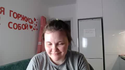 Snapshot of nodarell chatting on 05.16.26 nodarell online show from 05.16.26