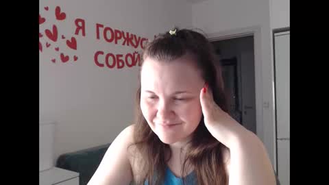 Snapshot of nodarell chatting on 05.18.26 nodarell online show from 05.18.26