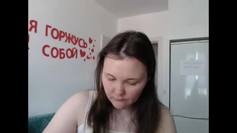 Snapshot of nodarell chatting on 05.22.26 nodarell online show from 05.22.26