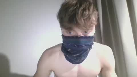 NoFaceDesire online show from 04.11.26