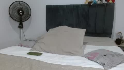 Snapshot of noha_free chatting on 05.02.26 Noha online show from 05.02.26