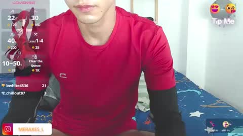 Nova online show from 12.19.24