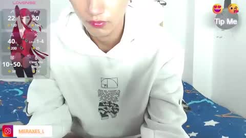 Nova online show from 12.20.24