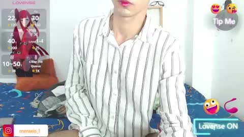 Nova online show from 12.30.24