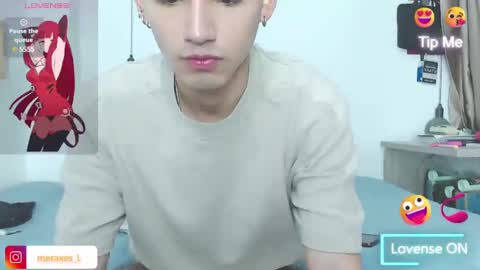 Nova online show from 01.18.25