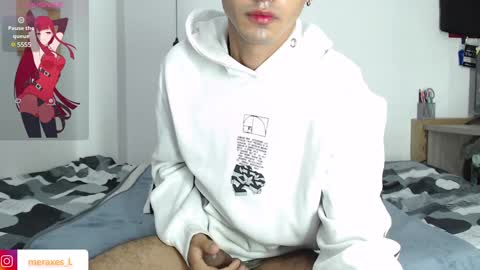 Nova online show from 01.31.25