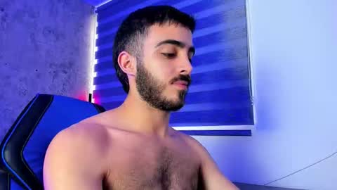 Nova online show from 11.12.25