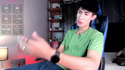 Nova online show from 01.18.26