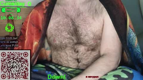 Vinz... online show from 02.15.26