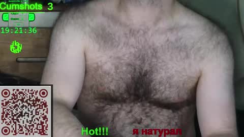 Snapshot of nudechiller chatting on 05.05.26 Vinz... online show from 05.05.26